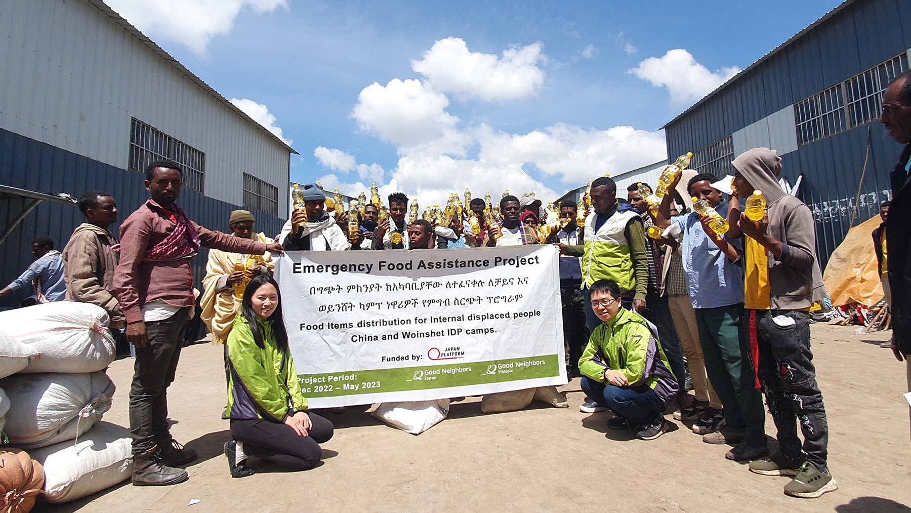 ジャパン・プラットフォーム（JPF）とは？