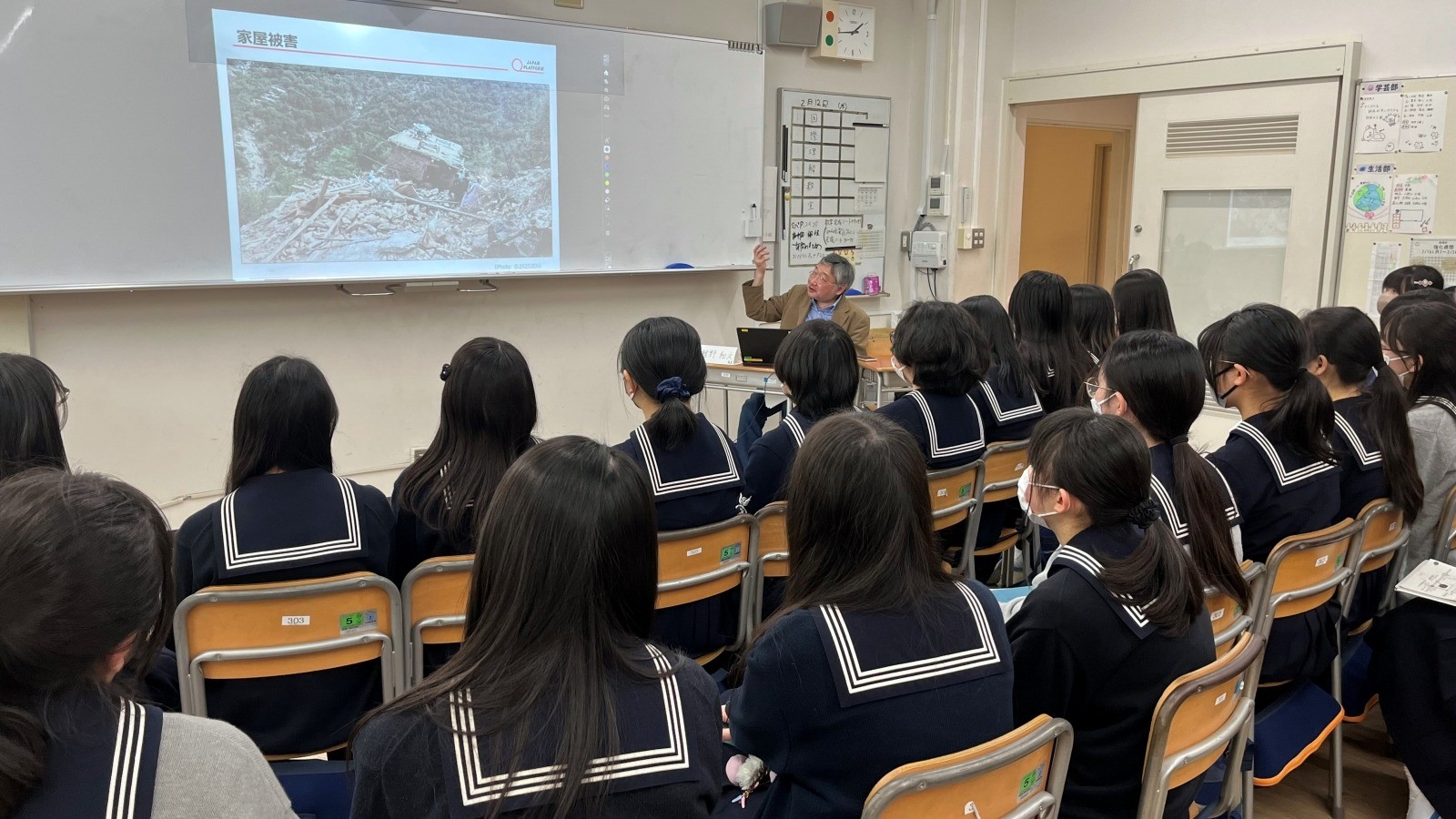【イベントレポート】日本女子大学附属中学校でアフガニスタン支援について授業をしました