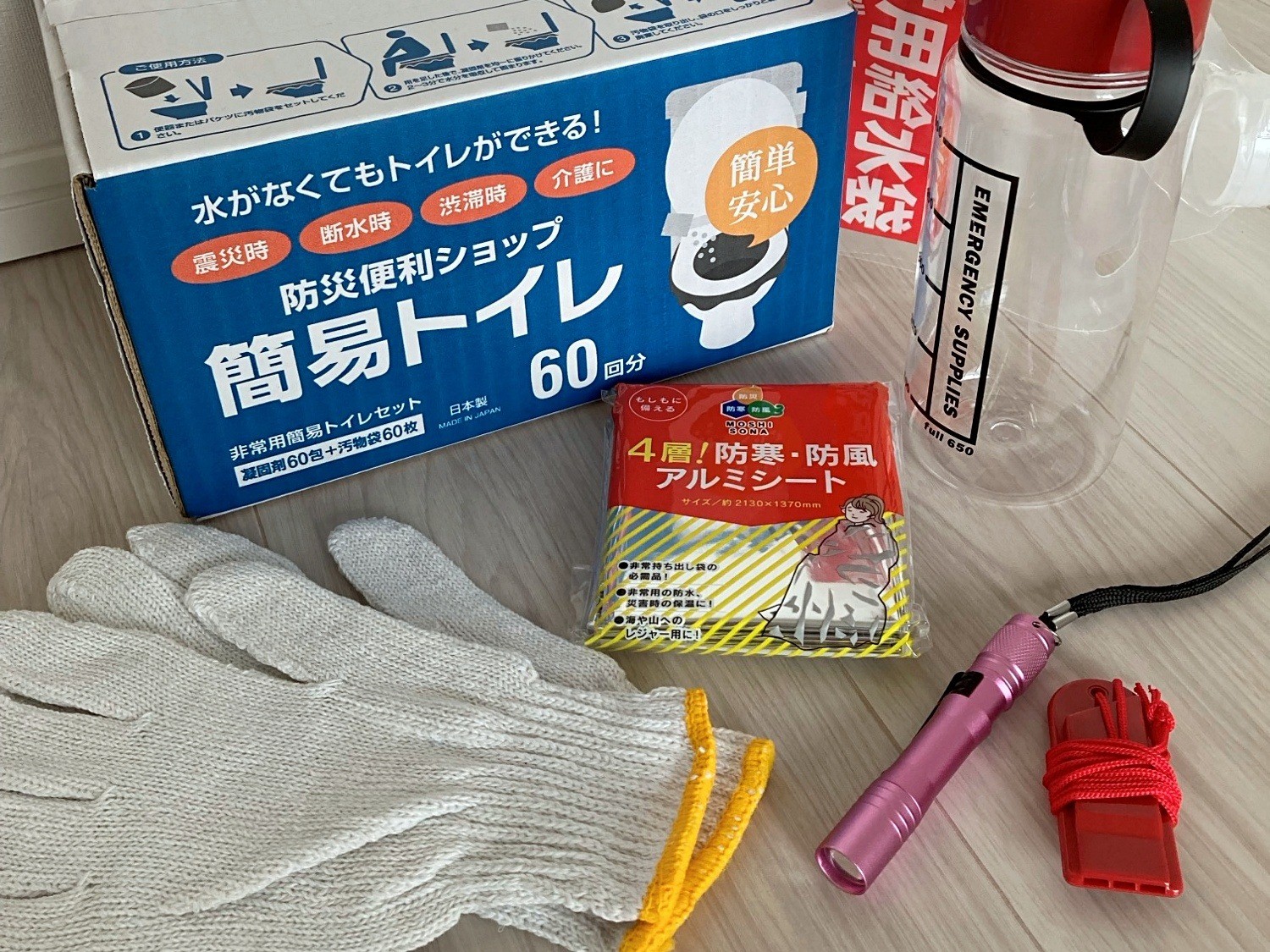 「もしも」に備える。国内事業部メンバーの防災アイテム