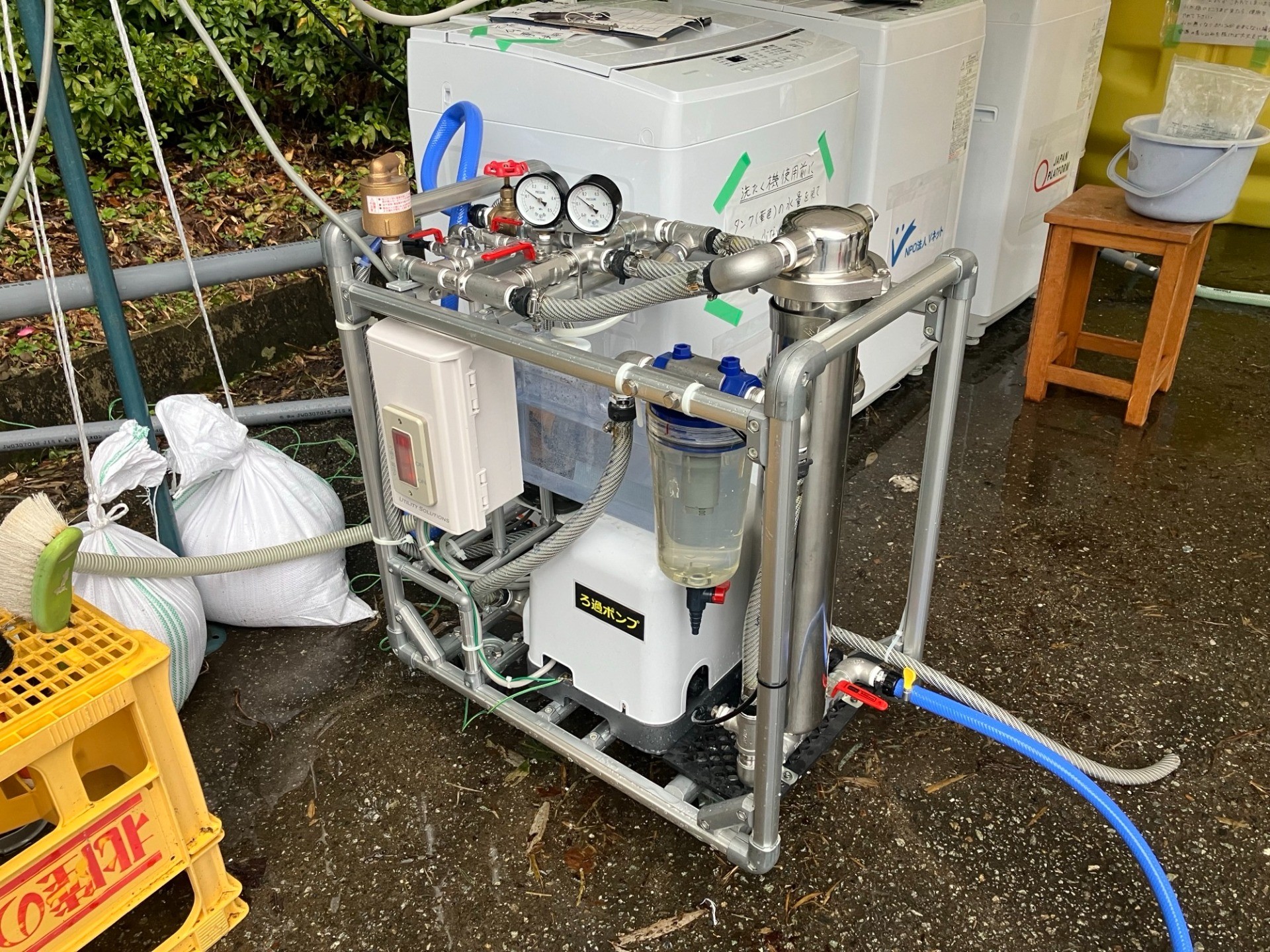 クリタグループ　生活用水供給のための浄水装置の貸し出し