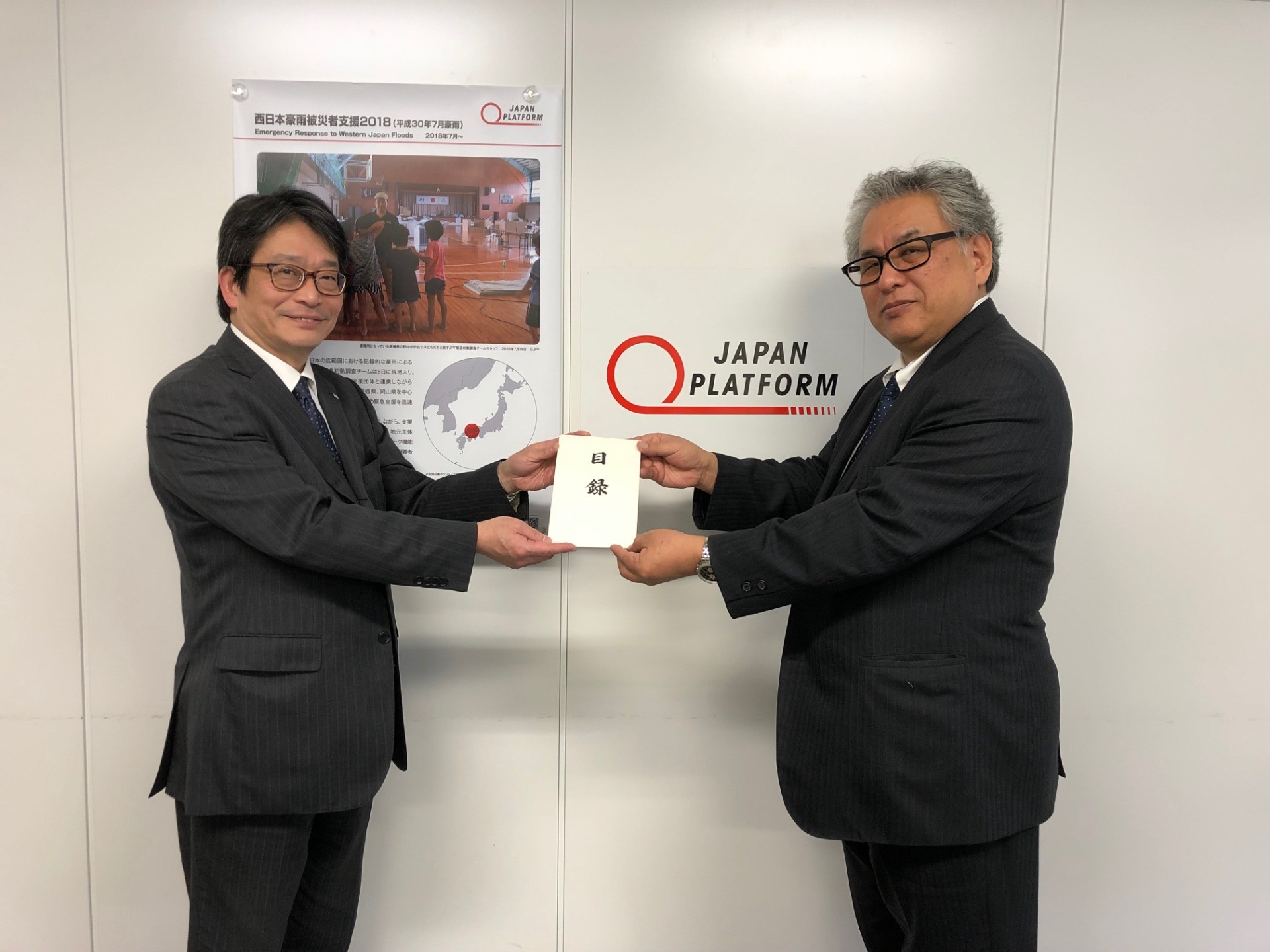 大日本印刷株式会社・株式会社DNPファシリティサービス　社員食堂での募金付きメニュー売上より寄付