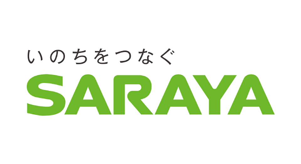 サラヤ株式会社　商品売上の一部を寄付