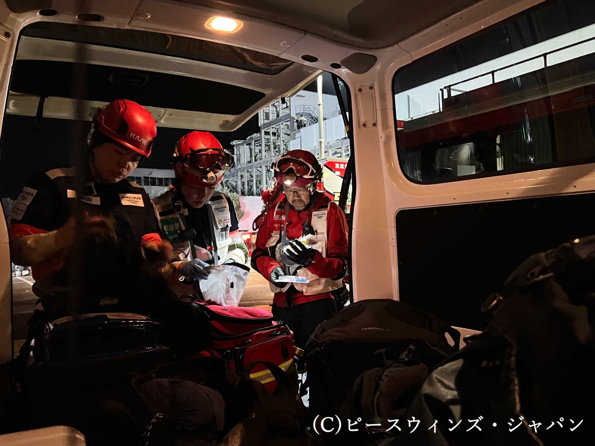 熊本地震　喫緊の支援へのご寄付のお願いです