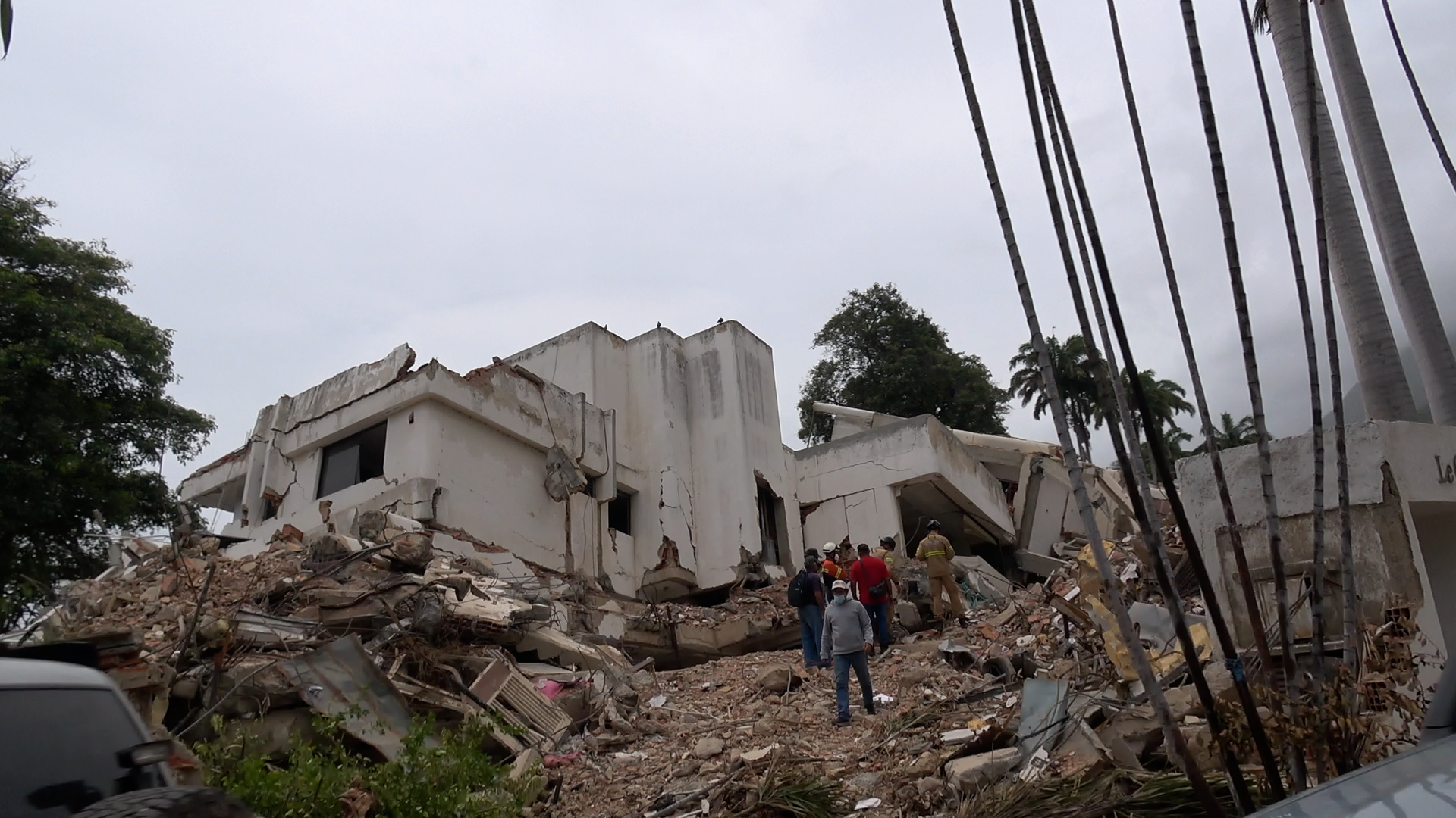 ベネズエラ地震被災地 出張報告