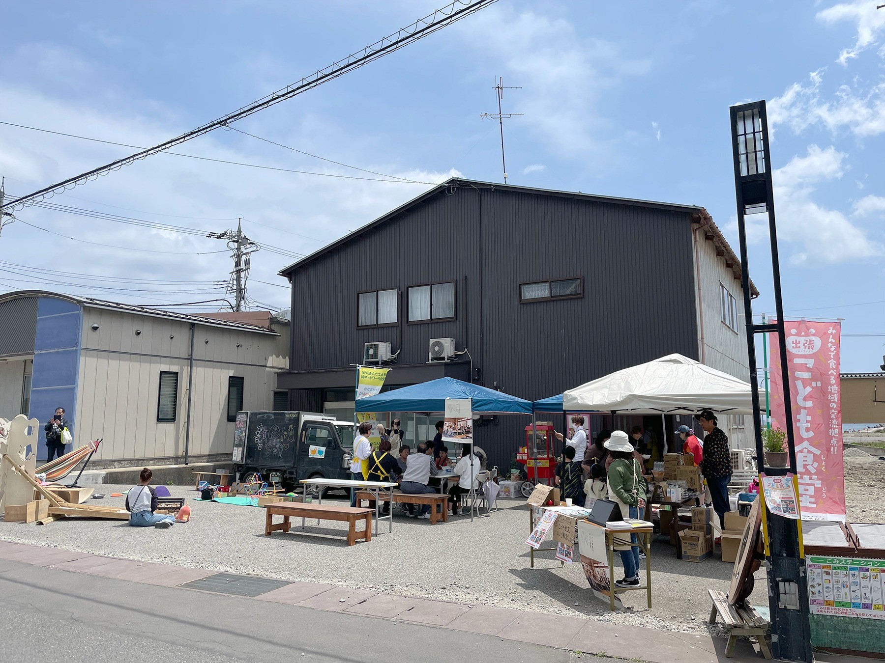 食がつなぐ、暮らしと地域の力　～能登で続くフードセーフティネットとコミュニティ支援～