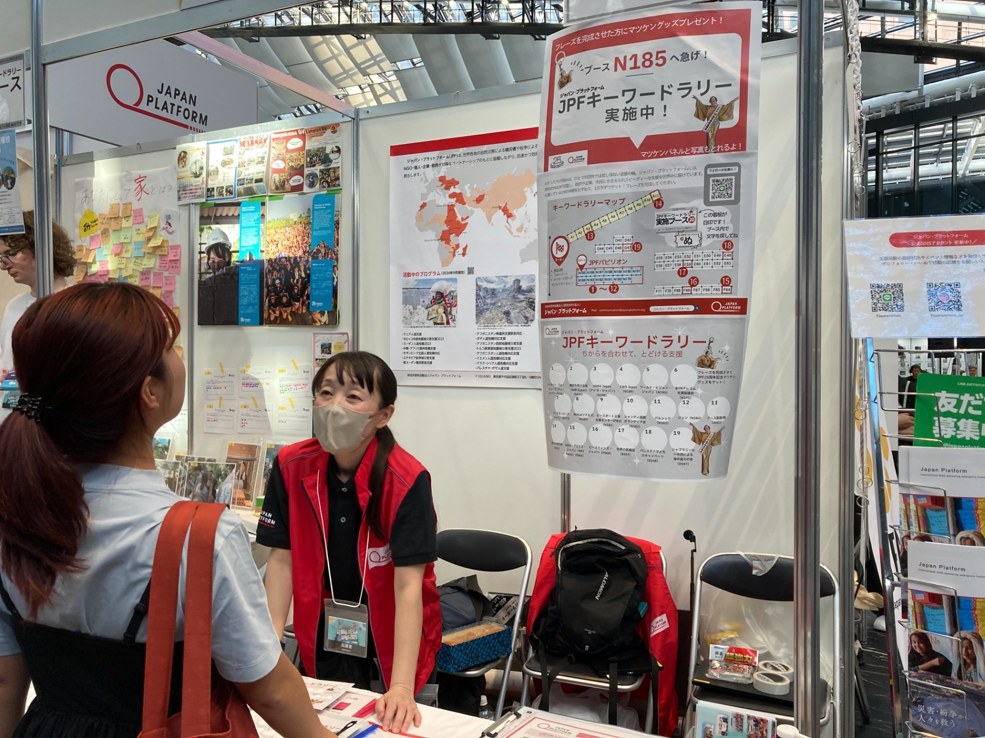 楽しみながら支援につながる。～だれでも参加できる社会貢献・国際協力イベント5選～