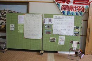 IMG_7311.JPGのサムネイル画像のサムネイル画像