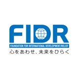 国際開発救援財団