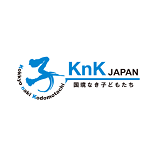 国境なき子どもたち