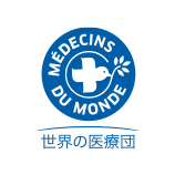 メドゥサン・デュ・モンド ジャポン