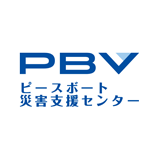 ピースボート災害支援センター