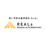 Reach Alternatives