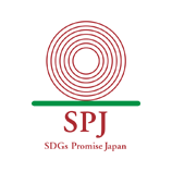 SDGs・プロミス・ジャパン