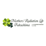 Mothers' Radiation Lab Fukushima