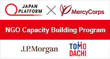 NGO Capacity Building Program