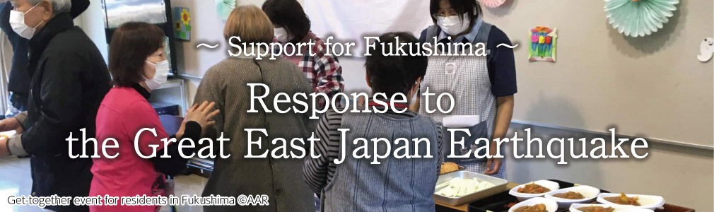 JPF Fukushima Support Program