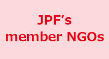 JPF's member NGOs