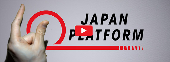 JPFとは？
