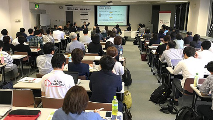 【開催報告】熊本地震復興祈念「震災から学び経験を活かすシンポジウム」