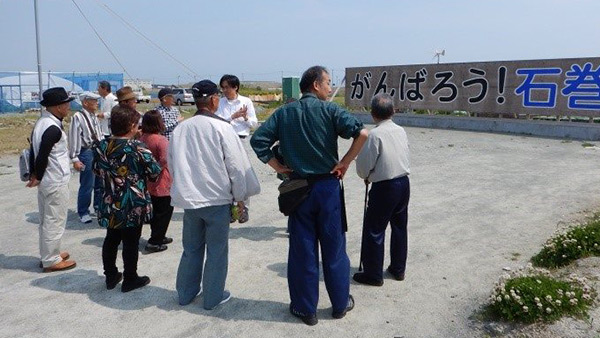 九州地方広域災害被災者支援