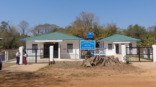 Shwe Doe村に建設した地域のヘルスセンター ©JPF
