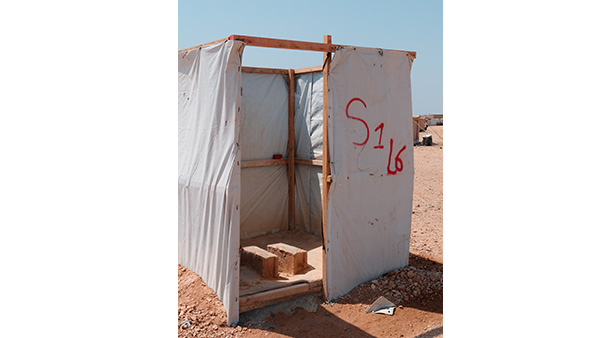 マルカジ難民キャンプのトイレ ©JPF