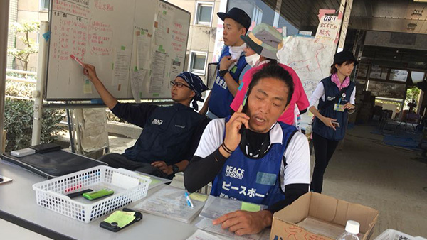 ピースボード職員による災害ボランティアセンターでの運営サポート ©PBV