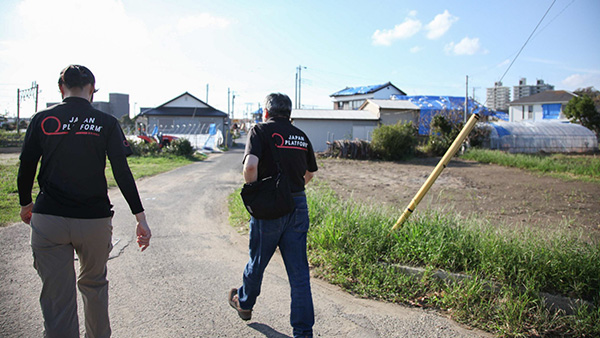 JPF staff visit the town of Kyonan to gain insight for delivering assistance ©JPF