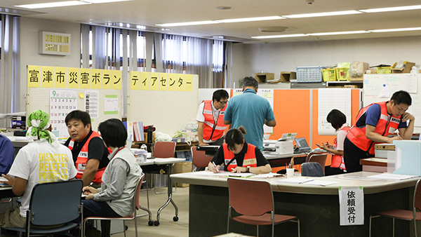 Disaster Volunteer Center in Futtsu ©JPF