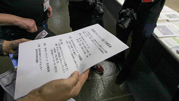 富津市ブルーシート数は足りているが張れる人不足 ©JPF