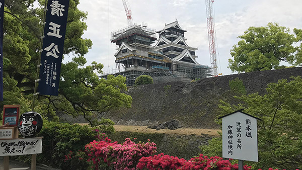 修復中の熊本城 cJPF