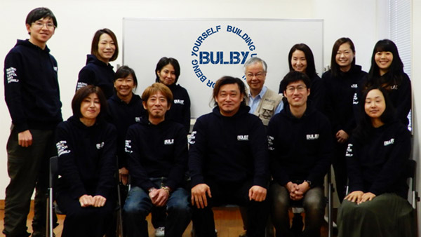 ©Bulby