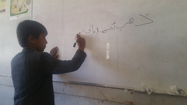 ©Hathim Mohsen/Save the Children