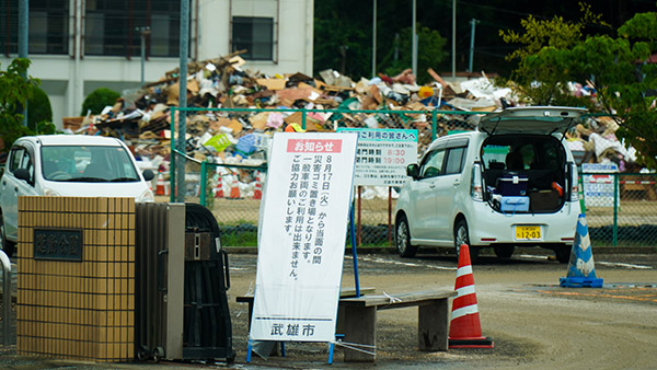 佐賀県武雄市 ©PBV