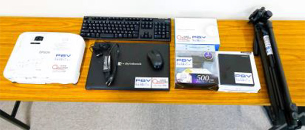 PCや周辺機器 ©PBV