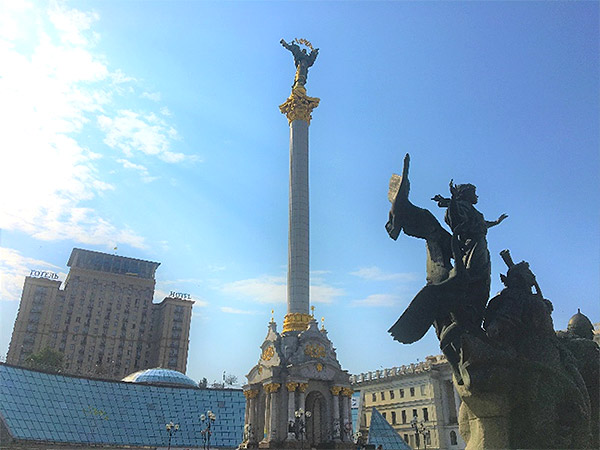 Independence Square in Kiev (Photographed in 2017)