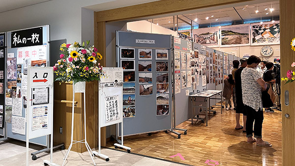 「水害伝承の展示会」の様子 ©PBV
