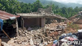 ハイチ地震被災者支援2021