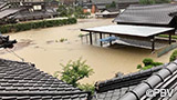 Emergency Response to August 2021 Japan Floods