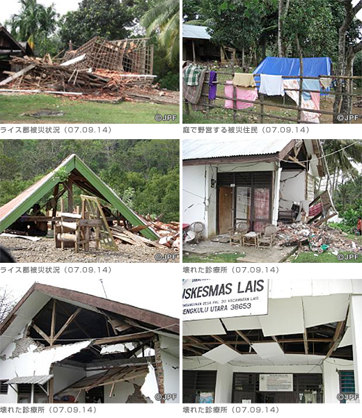 sumatra2007_01.jpg